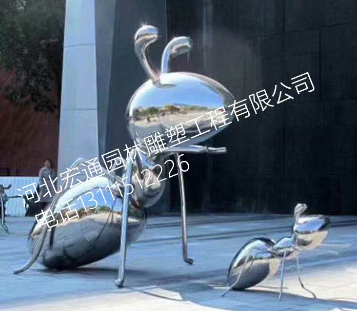 不锈钢雕塑蚂蚁