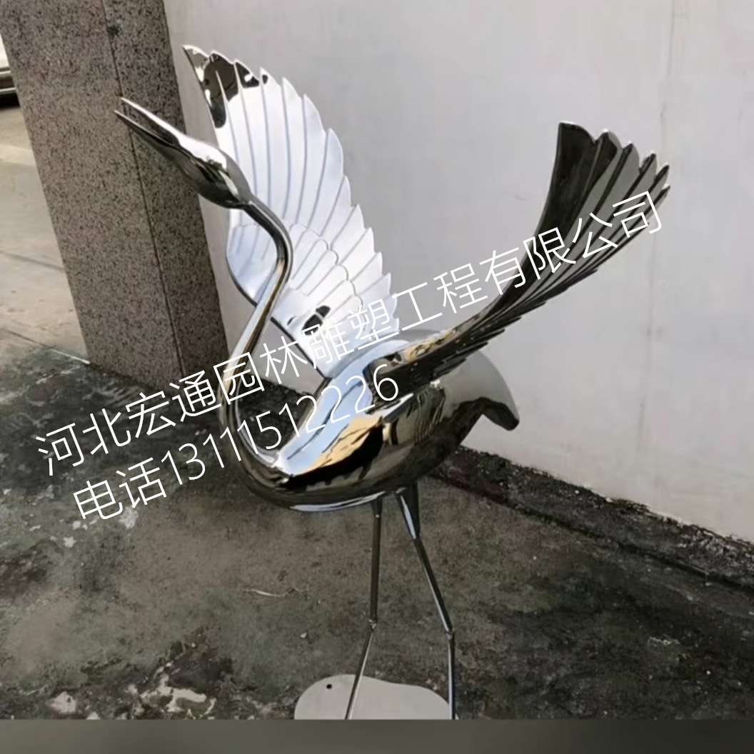 大型广场不锈钢水景景观小品不锈钢动物雕塑景观艺术雕塑
