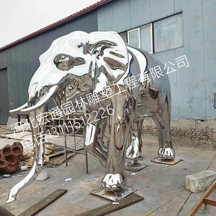 不锈钢镜面大象雕塑 金属几何切面大象