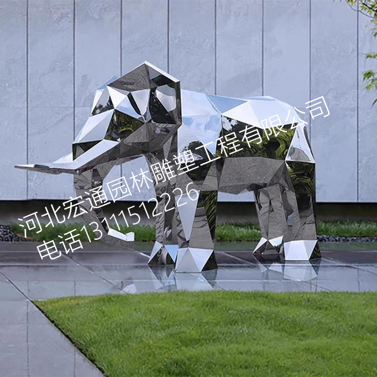 不锈钢镜面几何切块大象 大型动物艺术造型制作