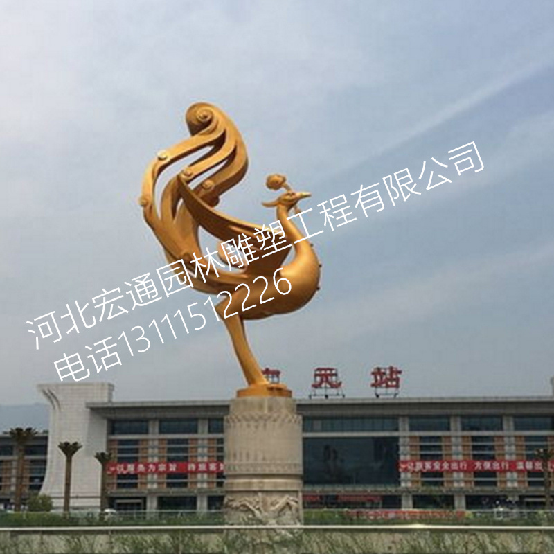 创意抽象雕塑金属不锈钢凤凰广场景区商业街景观动物装饰落地摆件