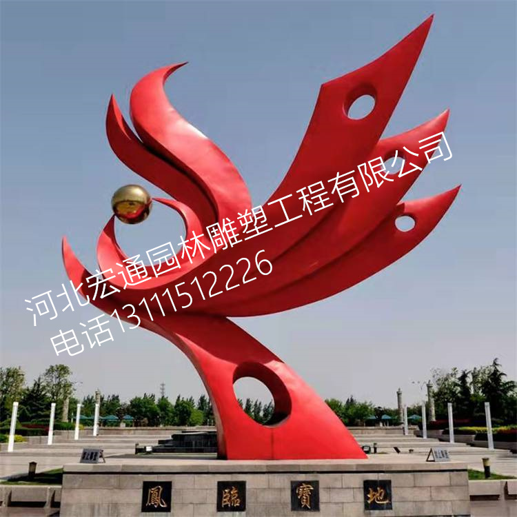 凤凰不锈钢城市景观雕塑 大型抽象镜面镂空广场装饰摆件