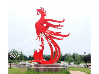凤凰雕塑