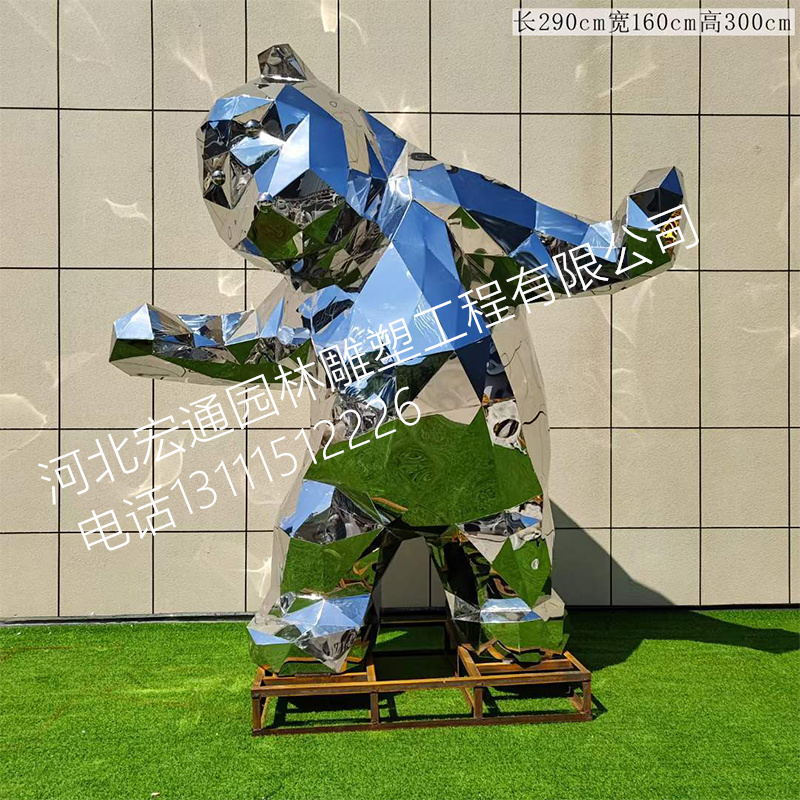不锈钢切面几何熊爬墙熊猫雕塑大型网红兔子北极熊棕熊创意摆件