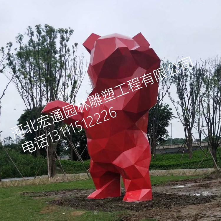 不锈钢几何熊雕塑 抽象切面动物摆件 售楼部景观