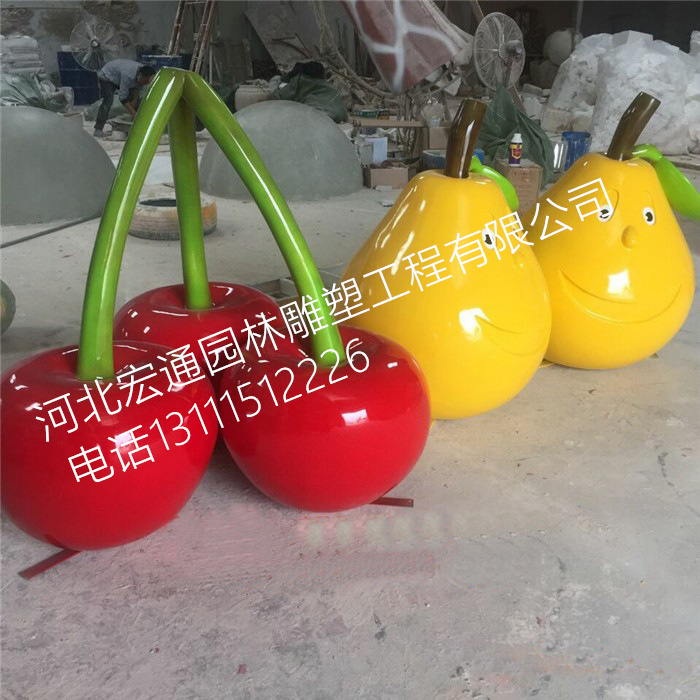 玻璃钢大型仿真果蔬雕塑公园绿地水果蔬菜装饰摆件