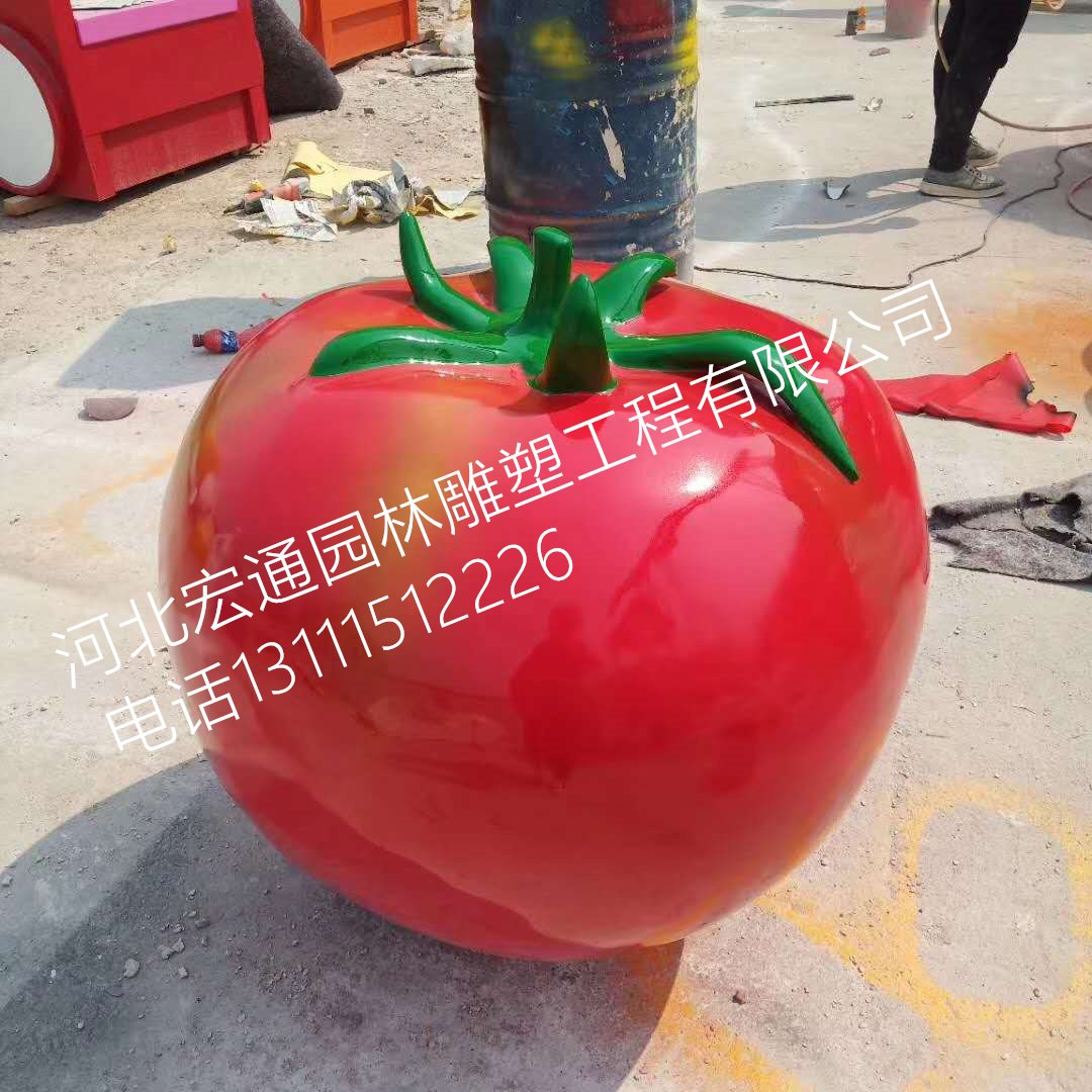 玻璃钢仿真番茄雕塑室外广场装饰果蔬雕塑