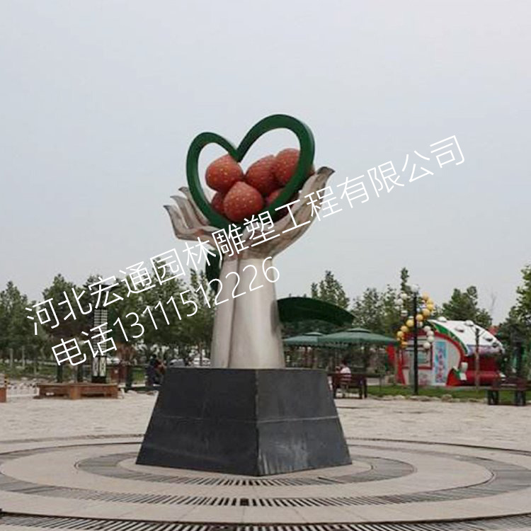 大型不锈钢树脂水果草莓组合雕塑 城市广场园林景点地标性摆件