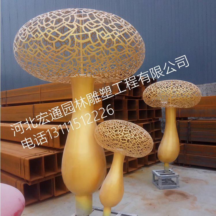 大型不锈钢树脂水果草莓组合雕塑 城市广场园林景点地标性摆件