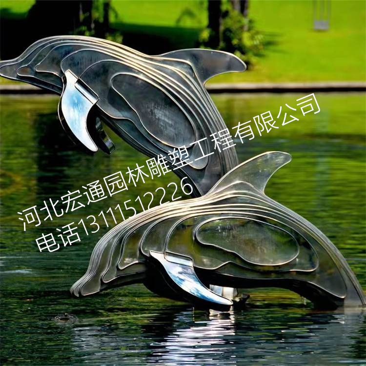 不锈钢雕塑海豚组合摆件 广场抽象动物景观海洋馆水景园林