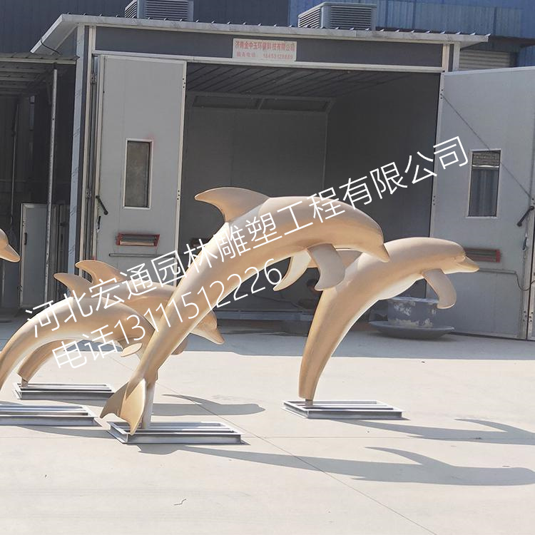 不锈钢海豚雕塑 公园广场金属鱼群景观 加工定制