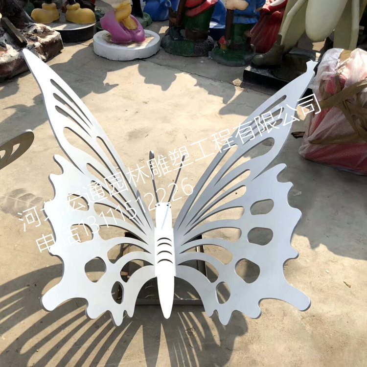 厂家定制大型铁艺不锈钢蝴蝶雕塑金属仿真动物景观雕塑公园花园林