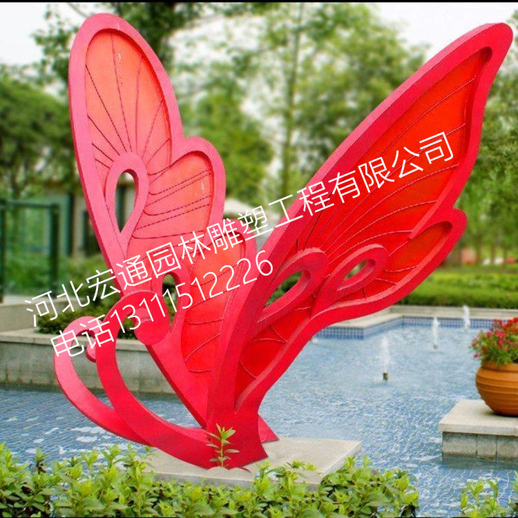 公园草坪摆放不锈钢蝴蝶雕塑 佳景定制金属铁艺彩绘景观装饰摆件