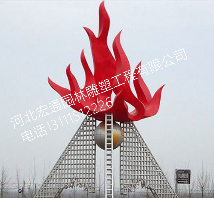 户外广场大型不锈钢抽象创意园林景观火苗雕塑 支持定制