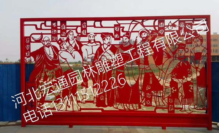 剪纸故事雕塑广场不锈钢雕塑