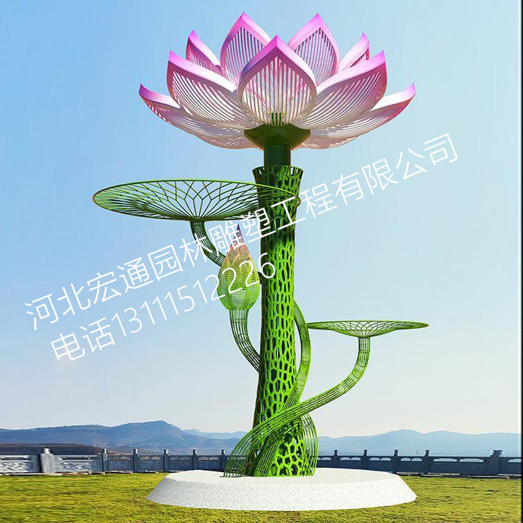 原创大型产业园荷花不锈钢雕塑 伊甸园景观提升制作