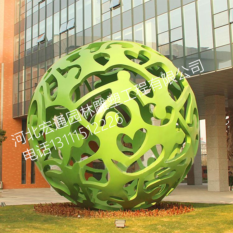 不锈钢花朵镂空球雕塑户外广场公园园林景观金属镂空圆球摆件定制