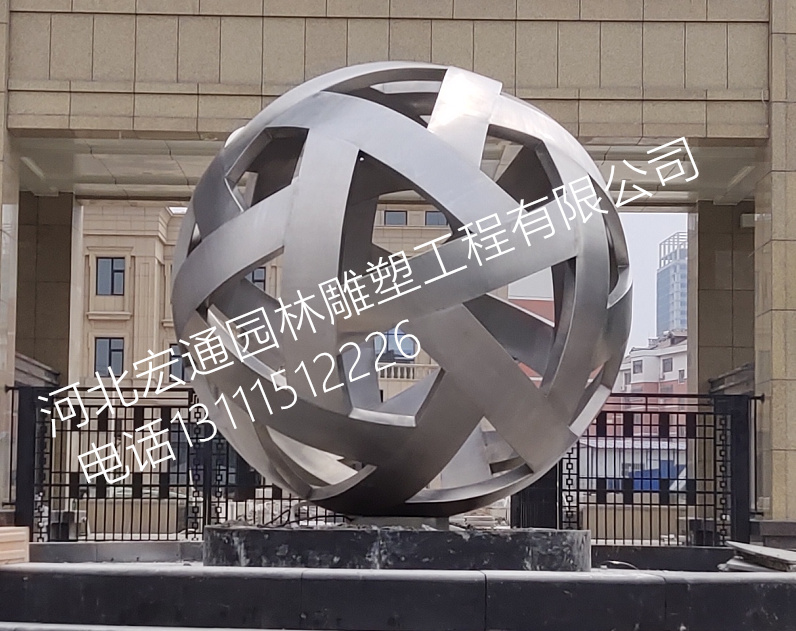 不锈钢空心球雕塑公园景观镂空球雕塑
