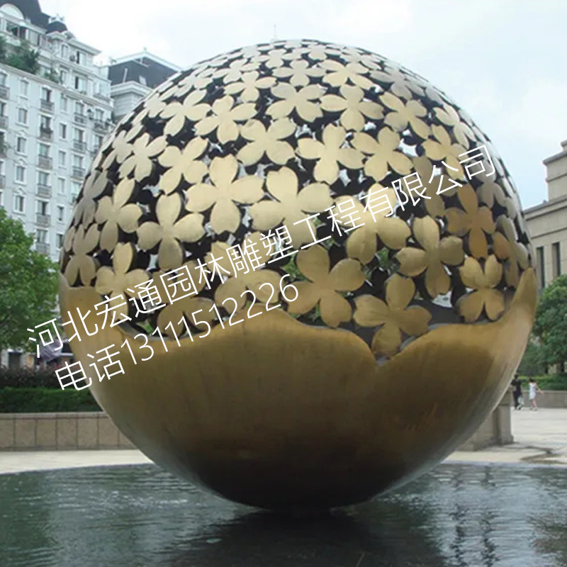 不锈钢镂空球形金元宝雕塑城市广场园林酒店地产摆件