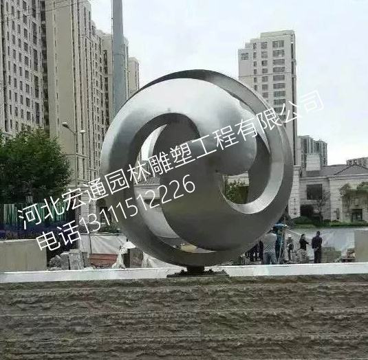 小区不锈钢雕塑 镂空球不锈钢雕塑