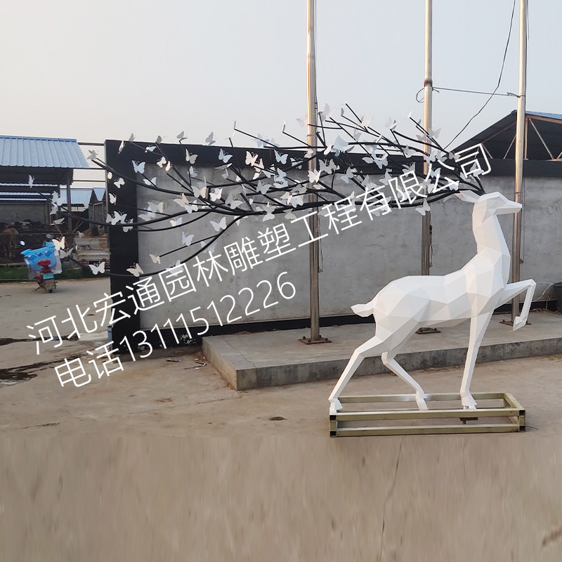不锈钢鹿雕塑镂空编织网格梅花鹿动物雕塑公园景区麋鹿金属雕塑