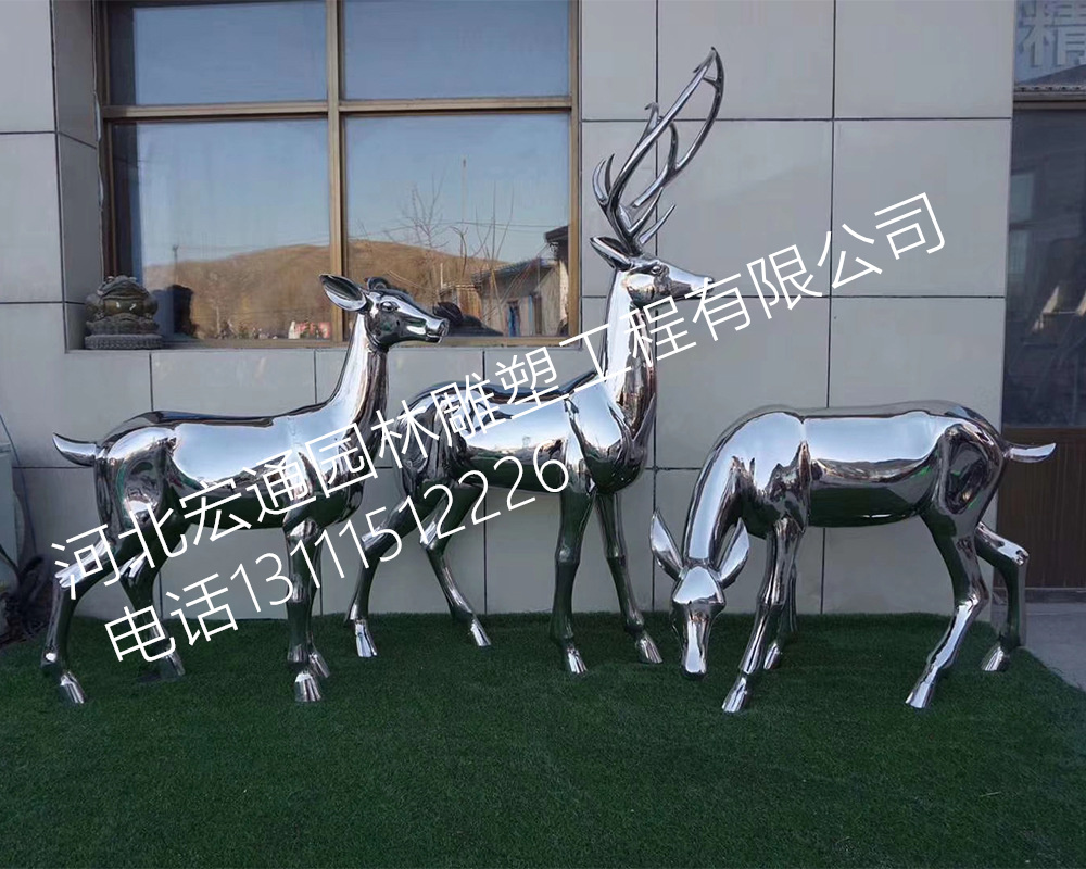 不锈钢鹿大型室外户外广场园林房地产 景观雕塑 不锈钢镜3