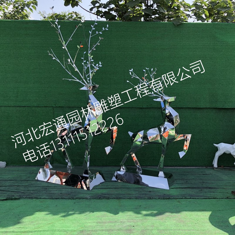 镂空鹿雕塑不锈钢动物雕塑
