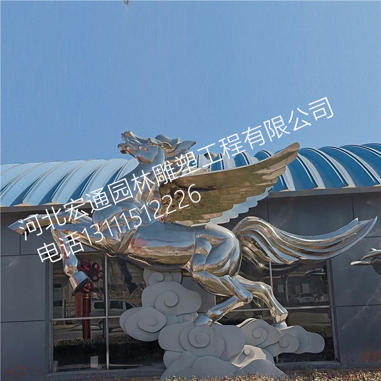 不锈钢飞马雕塑 不锈钢群雕马雕塑 不锈钢动物雕塑