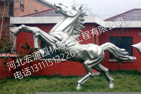 不锈钢马雕塑，不锈钢奔马