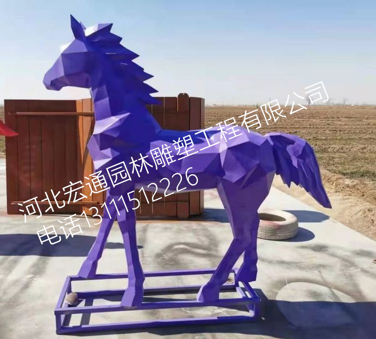 大型不锈钢雕塑动物几何抽象马户外小景区草坪公园林景观造景装饰