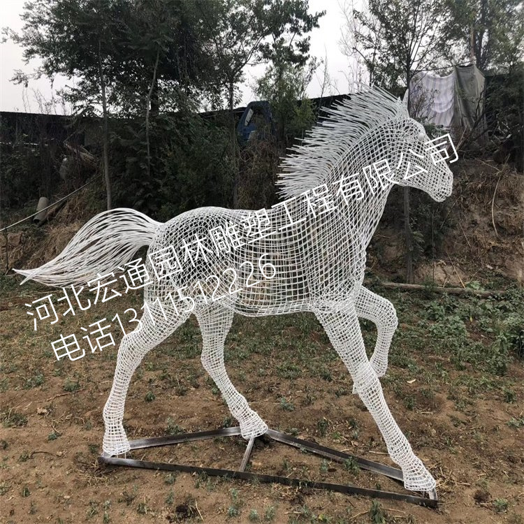 镂空动物马雕塑 绿地园林景观发光铁艺编织动物摆件