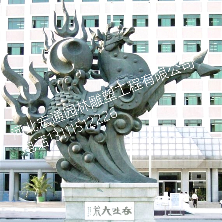 马踏祥云铸铜雕塑