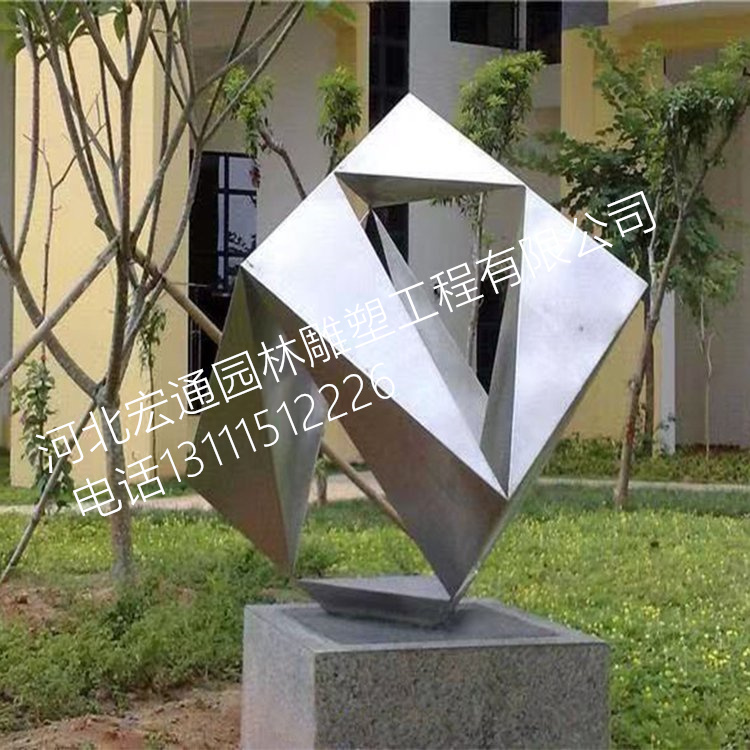 不锈钢抽象雕塑 魔方雕塑 正方形雕塑 304镜面正方体摆件 商业街摆件 户外广场雕塑