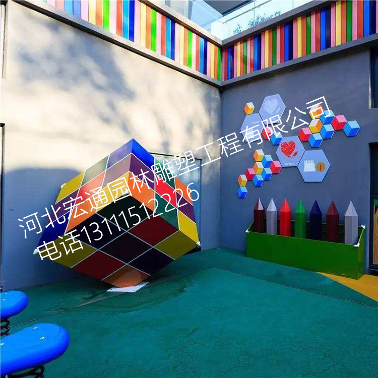 不锈钢广告魔方雕塑金属镂空字母汉字正方体正方形广场公园雕像