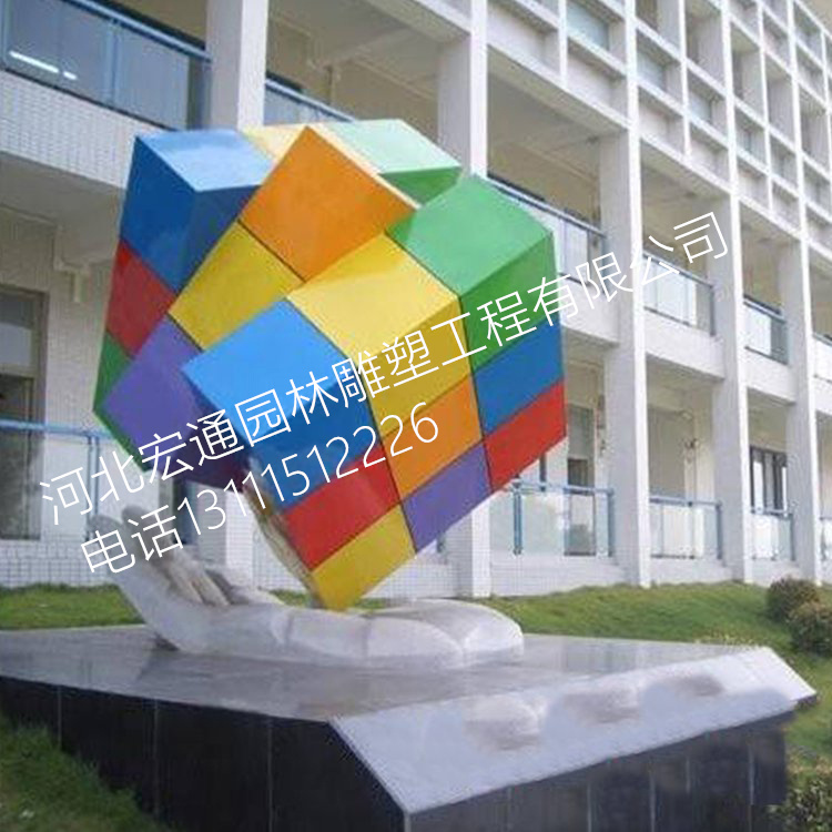定制不锈钢魔方喷漆led发光雕塑城市广场园林门口景观摆件