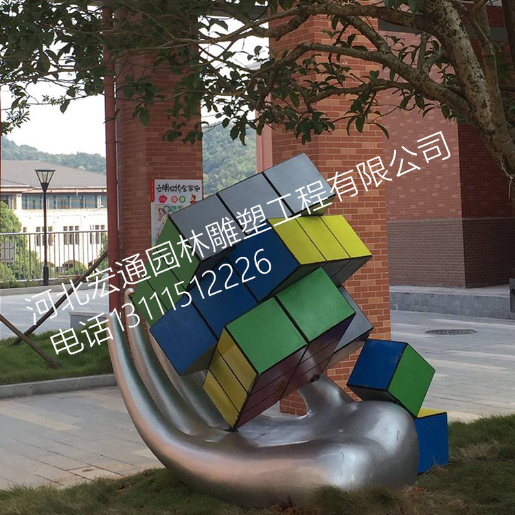 定制不锈钢魔方喷漆led发光雕塑城市广场园林门口景观摆件