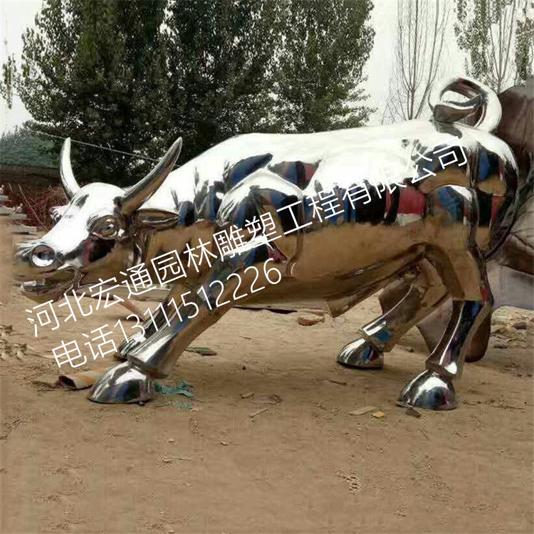 不锈钢牛雕塑 镜面牛雕塑