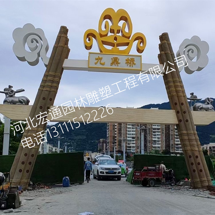 不锈钢拱门 金属铁艺大门 钢结构异形门头牌坊 公园广场园林景观摆件