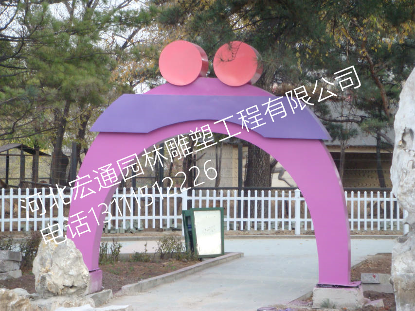 不锈钢拱门雕塑，公园不锈钢拱门雕塑