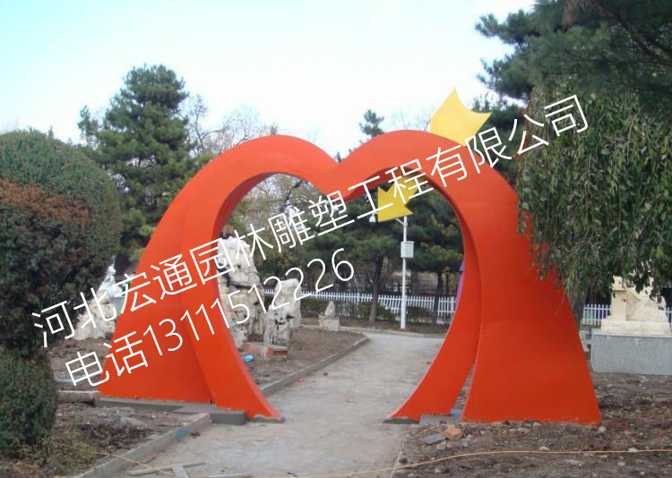 公园景区创意抽象不锈钢户外景观拱门雕塑