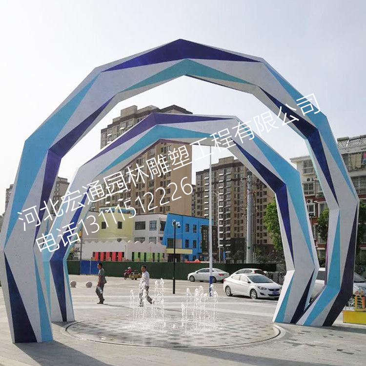 公园景区创意抽象不锈钢户外景观拱门雕塑