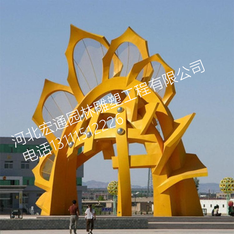 巨型不锈钢雕塑 镂空景观拱门 户外城市广场景观摆件