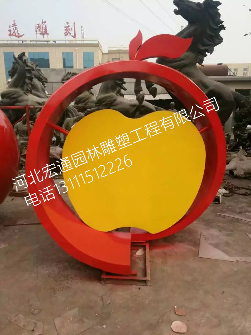 不锈钢苹果雕塑，广场不锈钢雕塑