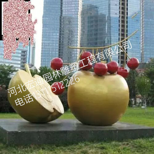 不锈钢苹果樱桃雕塑，公园不锈钢景观雕塑