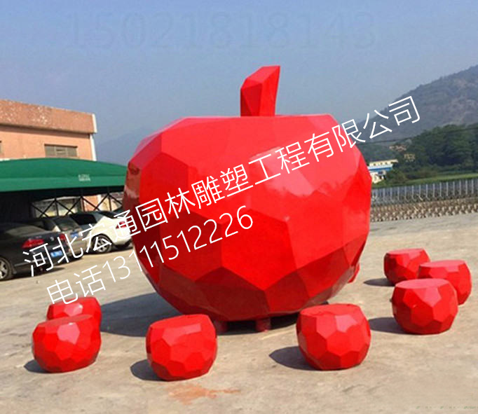 红苹果雕塑不锈钢落地摆件