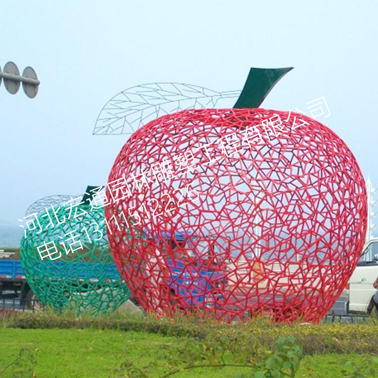 旅游景区观光景观不锈钢雕塑编织镂空苹果造型雕塑摆件