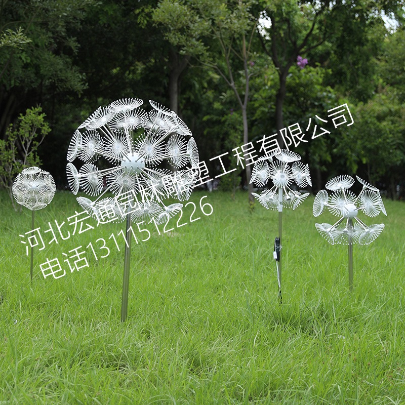 不锈钢发光纤蒲公英雕塑户外广场庭院草坪售楼部露营夜景美陈摆件