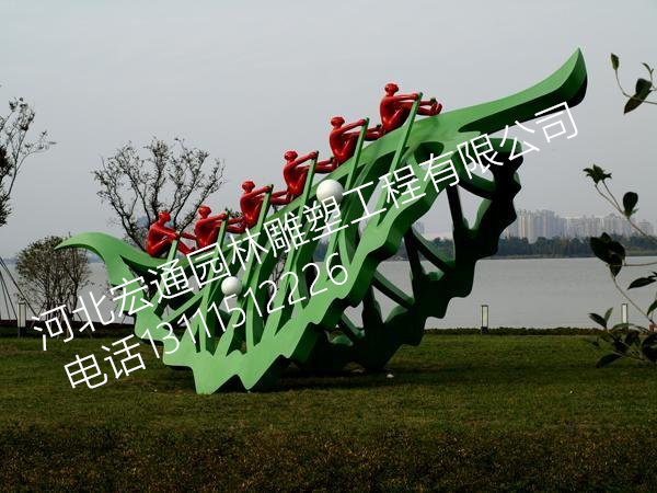 不锈钢树叶雕塑，公园树叶不锈钢雕塑