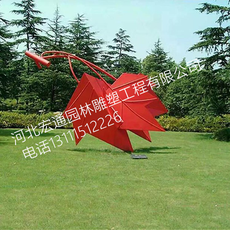 大型不锈钢喷漆创意叶子雕塑 公园广场装饰摆件
