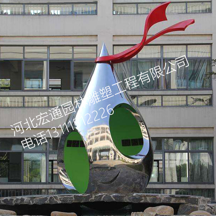 景观不锈钢水滴雕塑创意不锈钢镜面雕塑